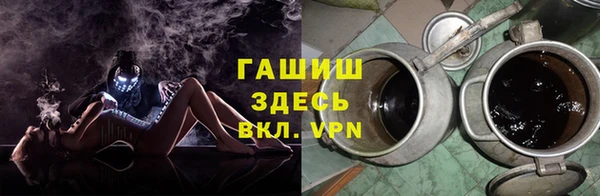 эйфоретик Бугульма