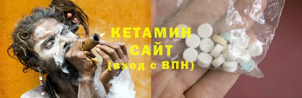 эйфоретик Бугульма