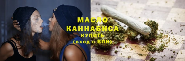эйфоретик Бугульма
