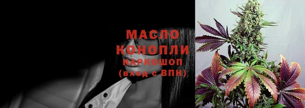 спиды Богданович