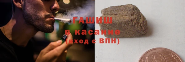 эйфоретик Бугульма