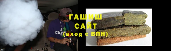 эйфоретик Бугульма
