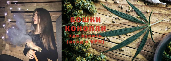 кокаин Бородино