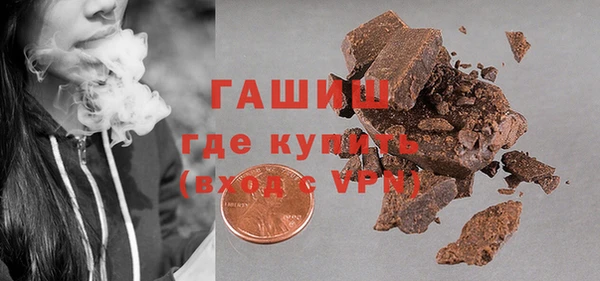 эйфоретик Бугульма
