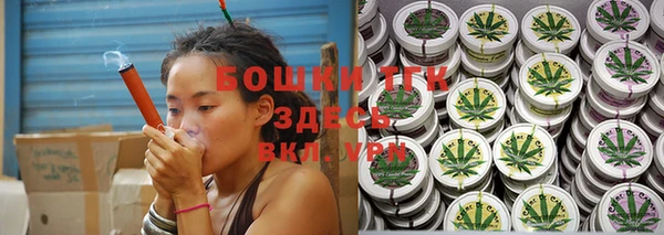 эйфоретик Бугульма